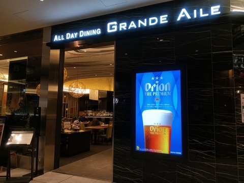 a-1739770843641