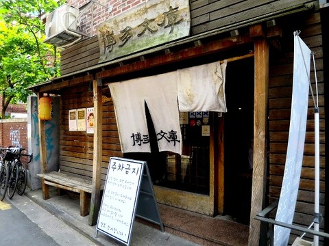 a-seoul1001