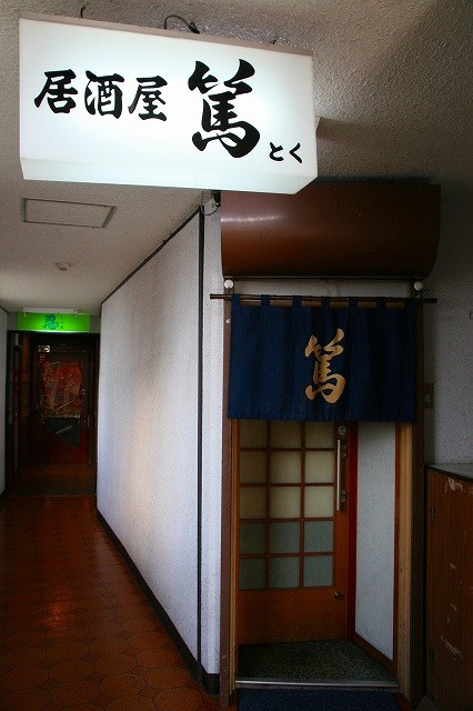 a-ao0903