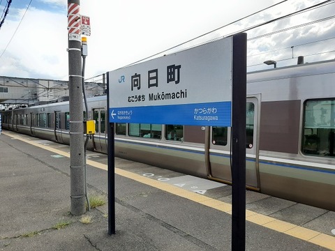 a-kyo29