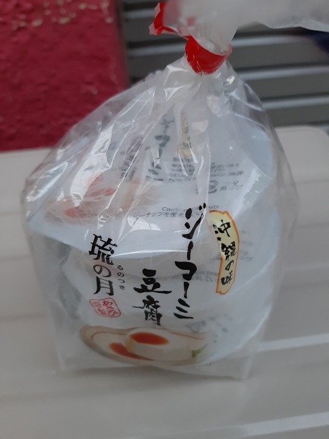 a-oki32