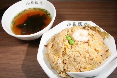 a-kojimahanten2