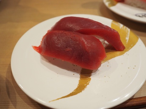 a-PB010243
