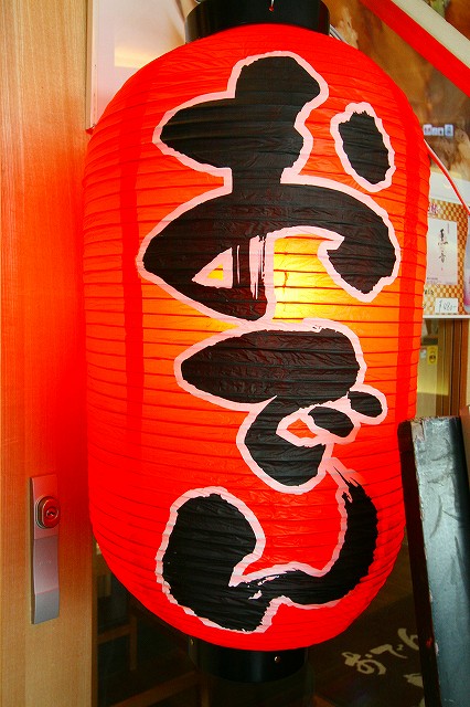 a-huku0806
