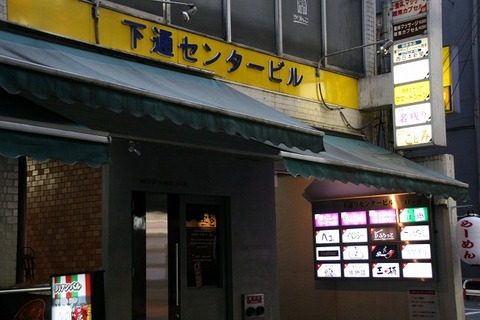 a-kuma0602