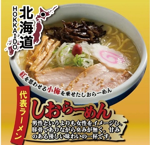 20240417_114153