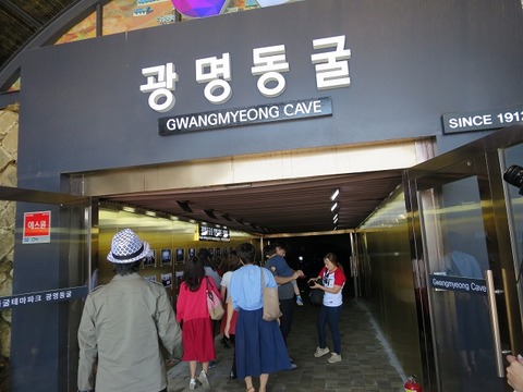 a-seoul2404