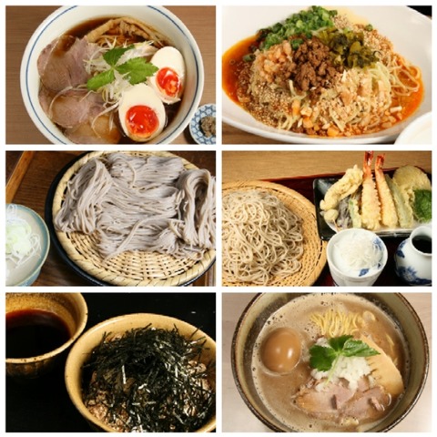 GridArt_20240130_135057134