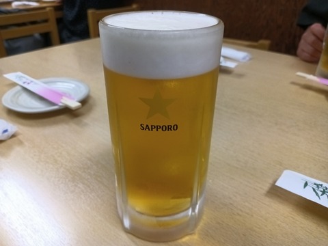 a-1751360274991