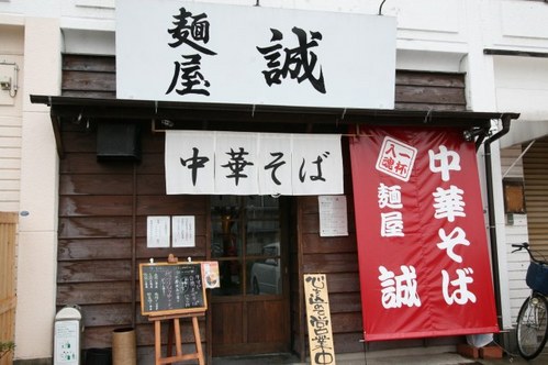 a-canon100420 091
