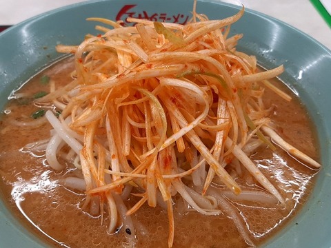 a-20240525_202412066