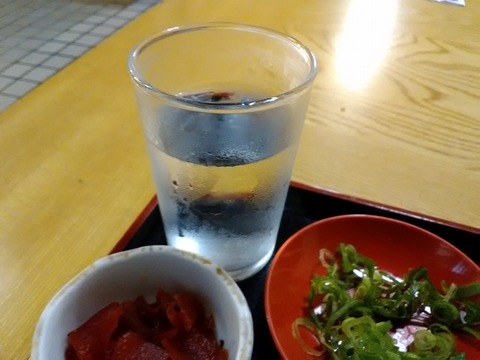 a-IMG_20181106_155650