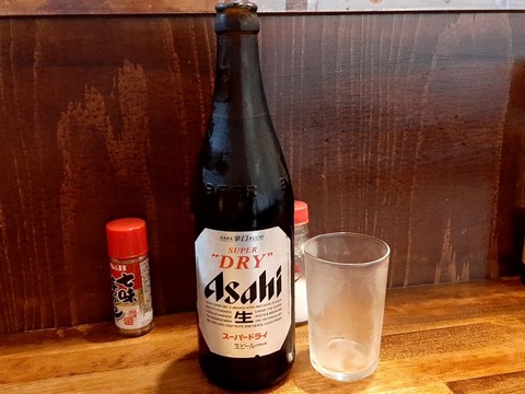 a-20231005_163513450