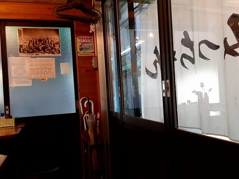 a-20231005_163646996