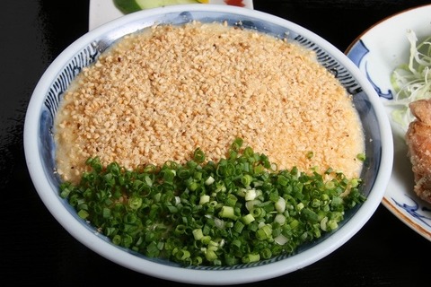 a-naga0506