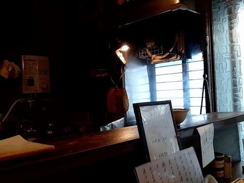 a-20230731_173327882