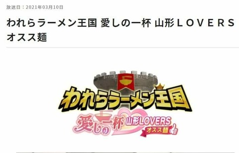 FB_IMG_1615430116295