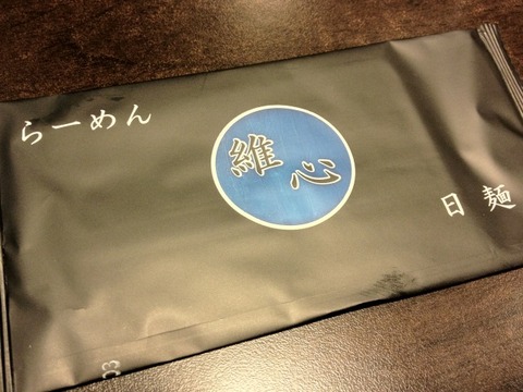 a-sha2106