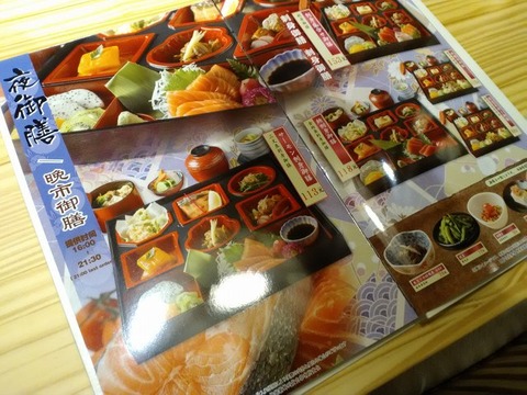 a-aitei06