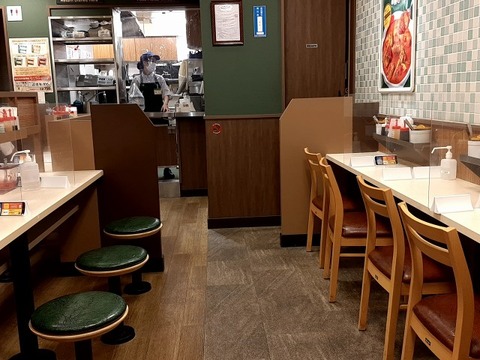 a-20210709_210253376