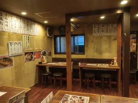 a-1748308983307
