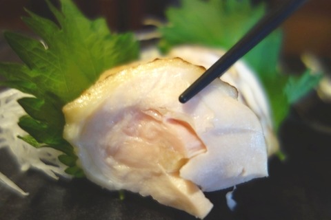 a-nago0609