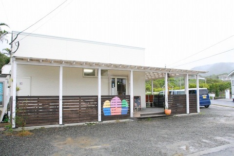 a-amahan20101