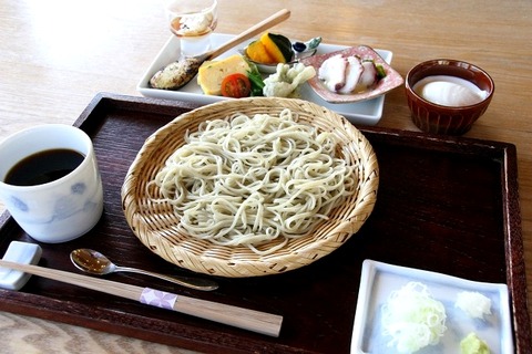 a-matu0210