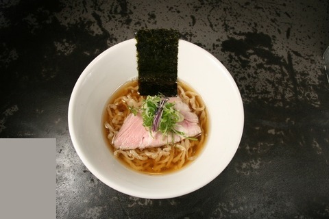 a-ichi2
