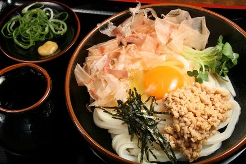 a-warajiya2