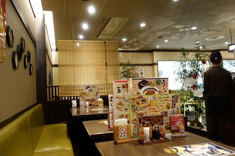 a-DSC08397