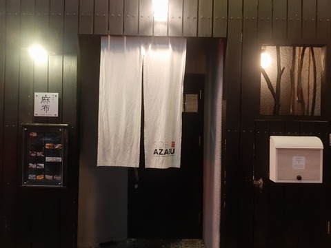 a-20240221_195421