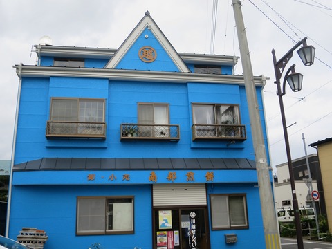 a-ao1002