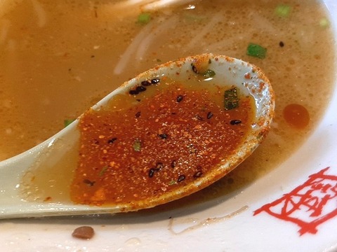 a-20240523_174609540