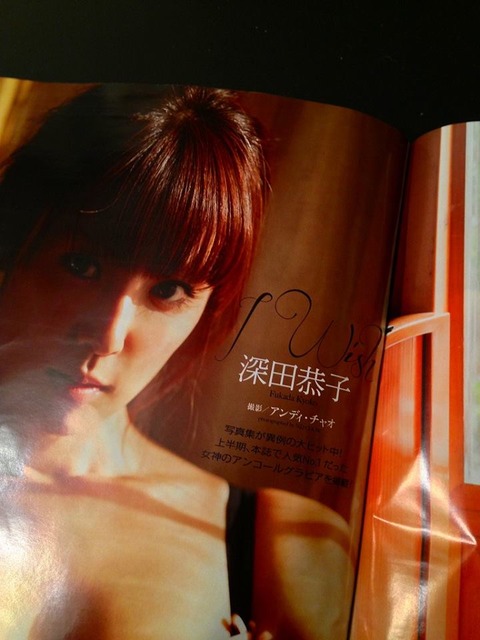 10330238_653485101390671_4092807932142797167_n