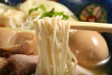 a-ryuunotani3