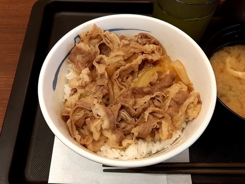 a-20220617_163953480