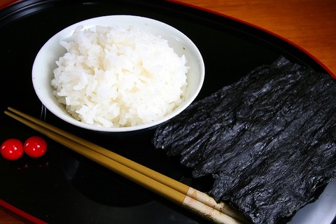 a-izumo1004