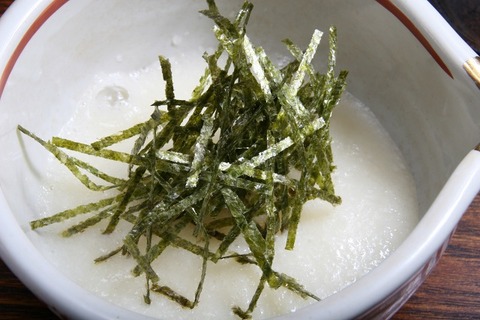 a-yaku0409
