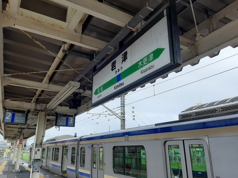a-20220902_123144