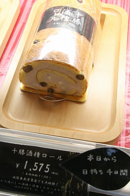 a-obi0911