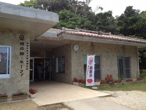 a-oki0338