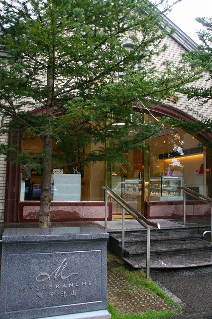 a-kyoto0802