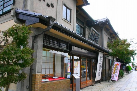a-yamagata0501