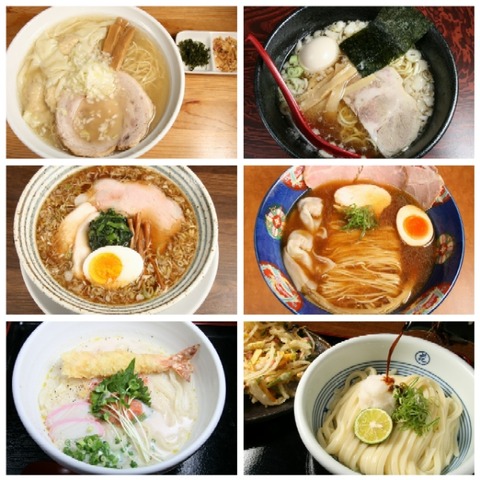 GridArt_20230906_124320750