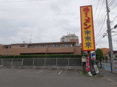 a-20240528_155010