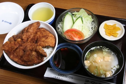a-yoroppa06