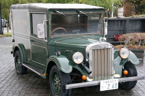 a-hako0402
