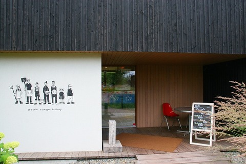 a-obi0905