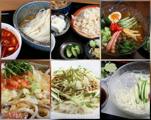 CollageMaker_20190715_095940753